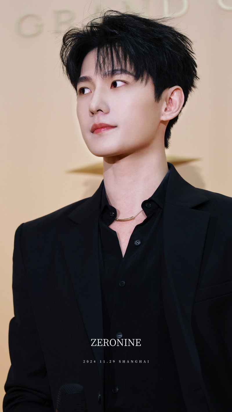 杨洋
