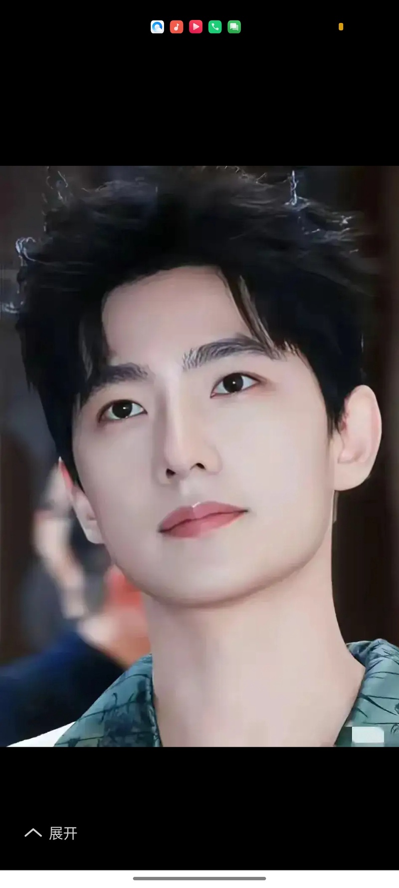 杨洋