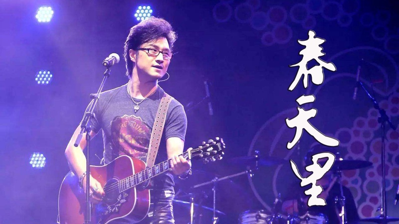 汪峰疑似新恋情起波澜：女方悄悄删除官宣动态引猜测